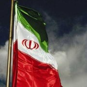 پرچم ایران سامورایی