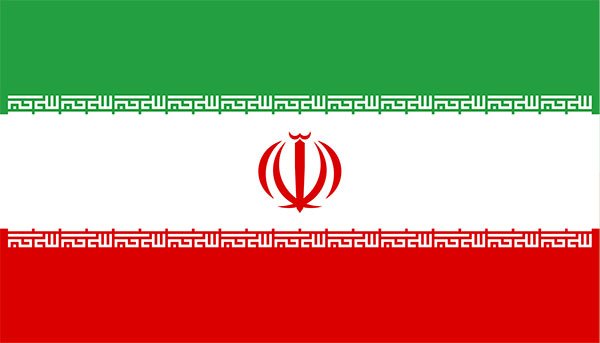 پرچم-جمهوری-اسلامی-ایران