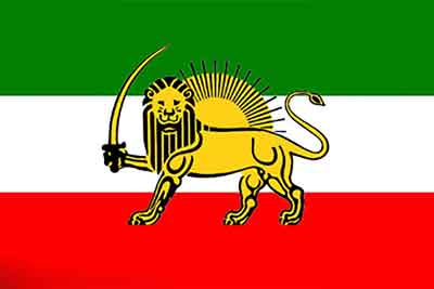 پرچم شیروخورشید ناصرالدین شاه