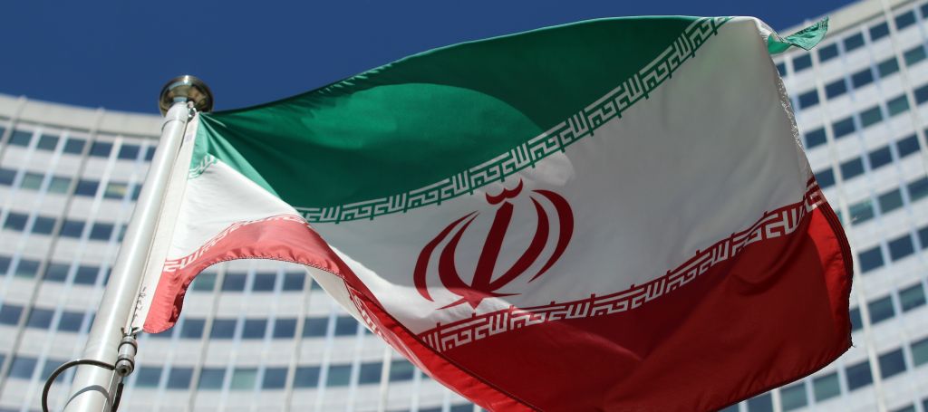 خرید پرچم ایران