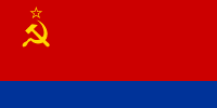 پرچم آذربایجان در دوره شوروی