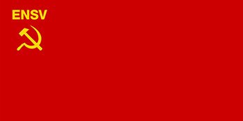 پرچم استونی در سال 1940 تحت حکومت شوروی