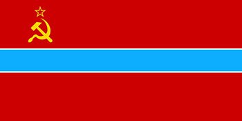 پرچم سابق ازبکستان