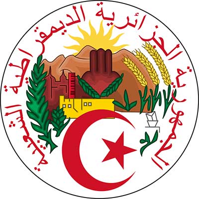 نشان ملی الجزایر