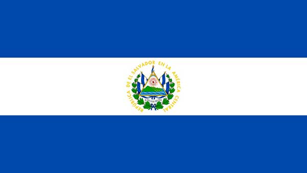 پرچم کنونی السالوادور
