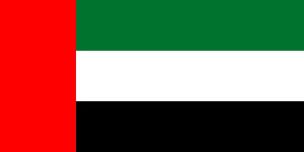 پرچم کنونی امارات متحده عربی