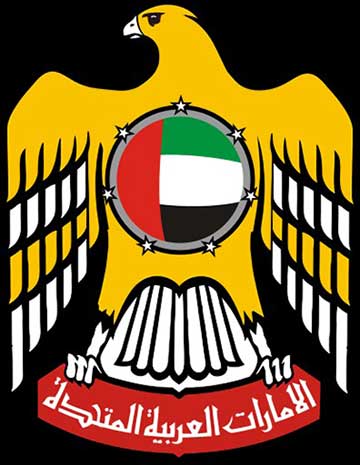 نشان ملی امارات متحده عربی