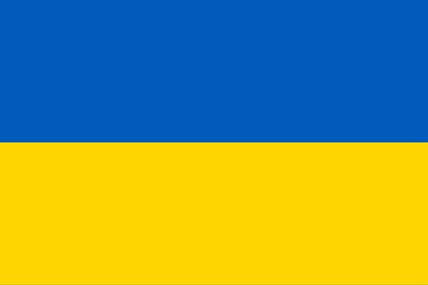 پرچم کنونی اوکراین