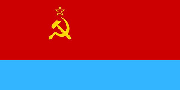 پرچم اوکراین در دوران حکومت شوروی(۱۹۹۱-۱۹۲۲)