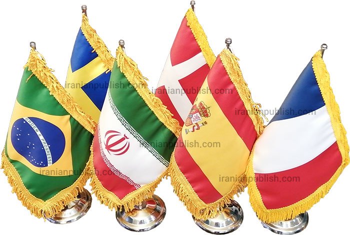 خرید پرچم رومیزی کشورها
