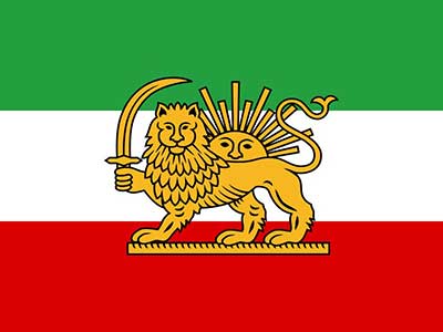 پرچم سه رنگ شیر و خورشید در اواخر دوران قاجاریه