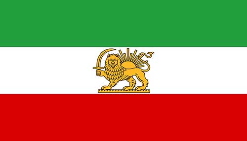 پرچم ایران در دوران پهلوی