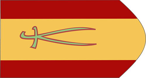 پرچم ذوالفقار امپراتوری عثمانی